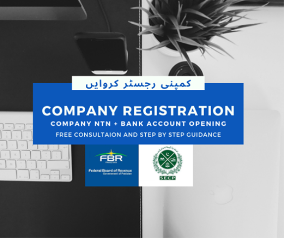 Company Registration 