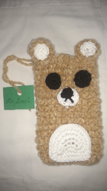 crochet mobile pouch