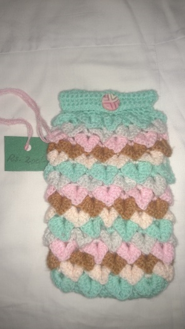 Mobile Pouch